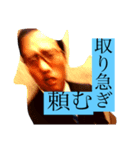 MB No.1 made by K.N（個別スタンプ：8）