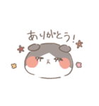 僕はツムちゃん（個別スタンプ：1）