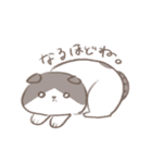 僕はツムちゃん（個別スタンプ：2）