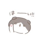 僕はツムちゃん（個別スタンプ：3）