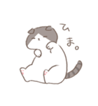 僕はツムちゃん（個別スタンプ：4）