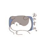 僕はツムちゃん（個別スタンプ：7）