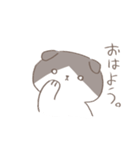 僕はツムちゃん（個別スタンプ：8）