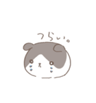 僕はツムちゃん（個別スタンプ：9）
