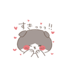 僕はツムちゃん（個別スタンプ：11）