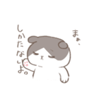 僕はツムちゃん（個別スタンプ：12）