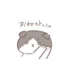 僕はツムちゃん（個別スタンプ：13）
