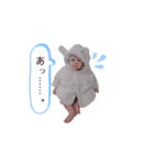 ひなののは（個別スタンプ：1）