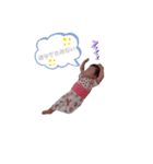 ひなののは（個別スタンプ：3）