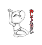 宇宙人ピー様 2（個別スタンプ：1）