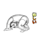 宇宙人ピー様 2（個別スタンプ：5）