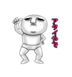宇宙人ピー様 2（個別スタンプ：7）