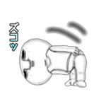 宇宙人ピー様 2（個別スタンプ：8）