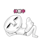 宇宙人ピー様 2（個別スタンプ：9）