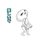 宇宙人ピー様 2（個別スタンプ：10）