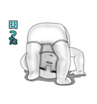 宇宙人ピー様 2（個別スタンプ：13）