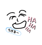 笑顔大事（個別スタンプ：7）