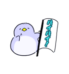 ペンペンスタちゃん（個別スタンプ：3）