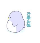 ペンペンスタちゃん（個別スタンプ：4）