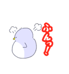 ペンペンスタちゃん（個別スタンプ：5）