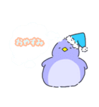ペンペンスタちゃん（個別スタンプ：6）