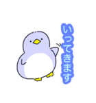 ペンペンスタちゃん（個別スタンプ：8）