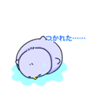 ペンペンスタちゃん（個別スタンプ：9）
