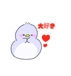 ペンペンスタちゃん（個別スタンプ：12）