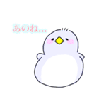 ペンペンスタちゃん（個別スタンプ：16）