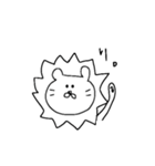 ゆるりらいおん（個別スタンプ：1）