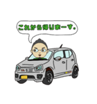 車のスタンプ(自分用)（個別スタンプ：2）