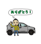 車のスタンプ(自分用)（個別スタンプ：3）