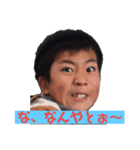 なおみんスタンプ（個別スタンプ：1）