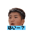 なおみんスタンプ（個別スタンプ：2）