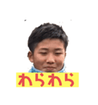 なおみんスタンプ（個別スタンプ：7）