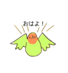 ハピちゃんとピーちゃん（個別スタンプ：2）