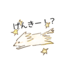 ハピちゃんとピーちゃん（個別スタンプ：6）