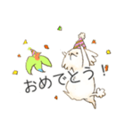 ハピちゃんとピーちゃん（個別スタンプ：10）