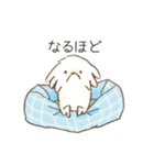ハピちゃんとピーちゃん（個別スタンプ：14）