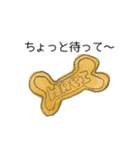 ハピちゃんとピーちゃん（個別スタンプ：16）