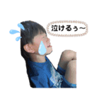 ちかちゃんスタンプPART.3（個別スタンプ：2）