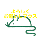 色んな分野のバイオテクノロジー（個別スタンプ：7）