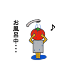 トマ男くん（個別スタンプ：19）