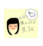 21歳児の絵（個別スタンプ：2）
