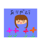 21歳児の絵（個別スタンプ：3）