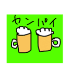 21歳児の絵（個別スタンプ：8）