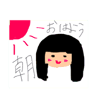 21歳児の絵（個別スタンプ：13）