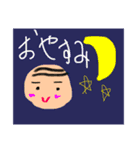 21歳児の絵（個別スタンプ：14）