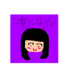 21歳児の絵（個別スタンプ：16）