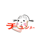 coco語録（個別スタンプ：1）